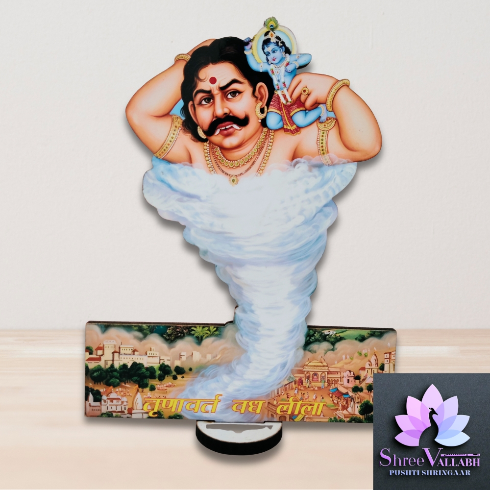 KRISHNA LEELA - Image 21
