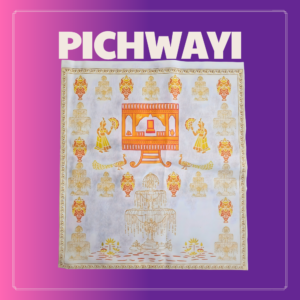 PICHWAYI