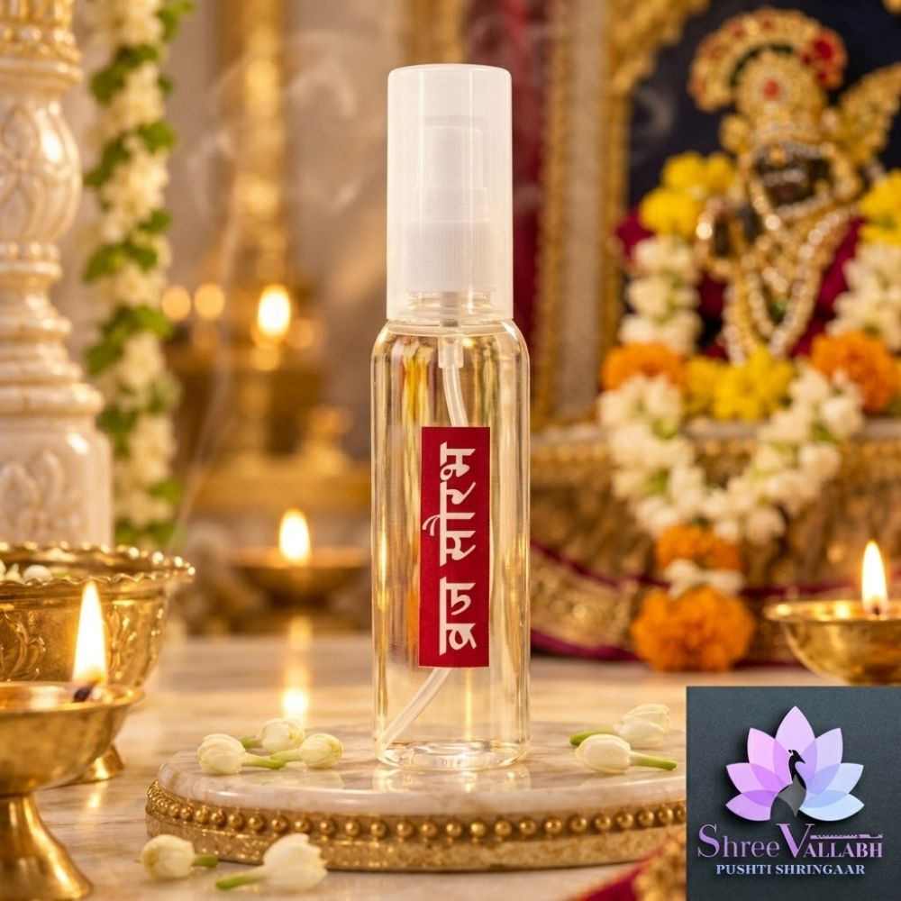 THAKORJI ROOM SPRAY - Image 2